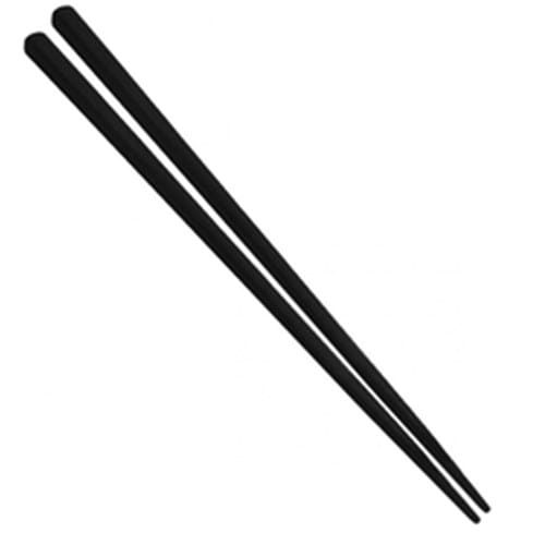 Hashi (par)
